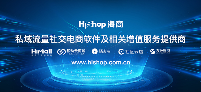 小红书购物笔记功能详解：如何通过小红书吸粉引流赚钱，微商在小红书的高效引流策略-AI网创
