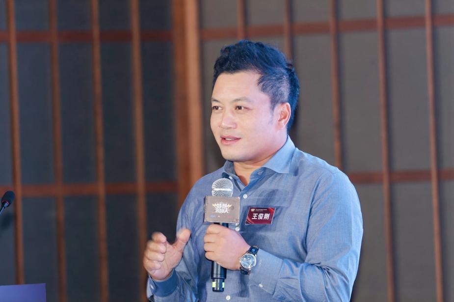 王俊刚