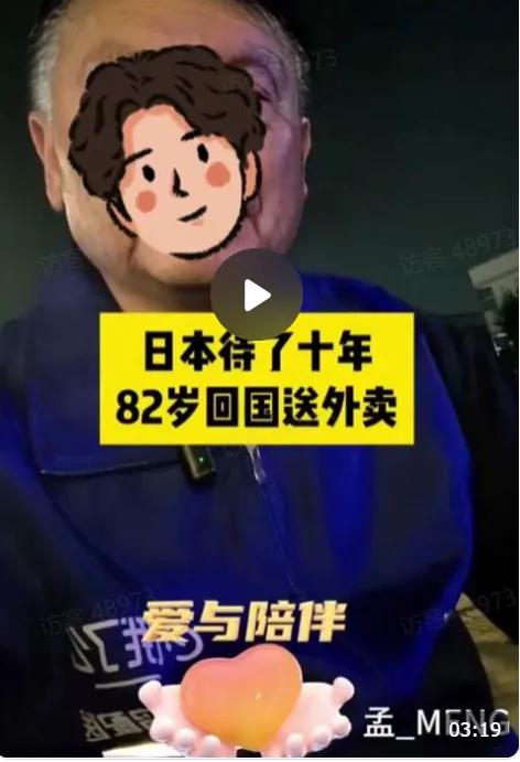 短视频带货货源平台_短带长视频_短视频带货