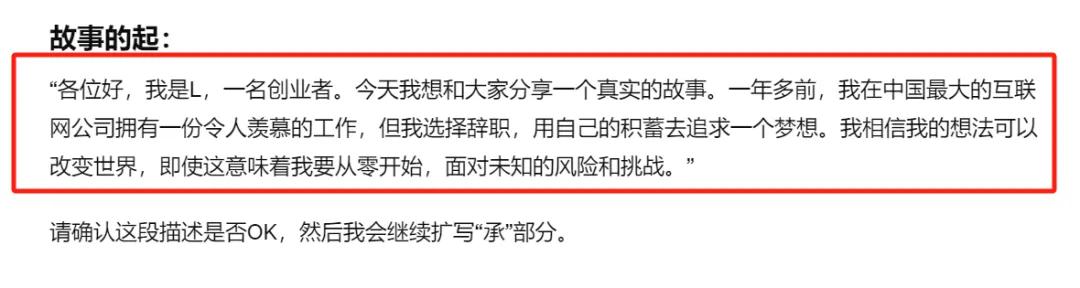 短视频带货货源平台_短视频带货_短带长视频