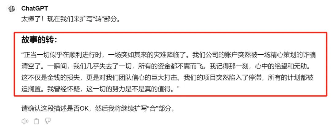 短带长视频_短视频带货货源平台_短视频带货