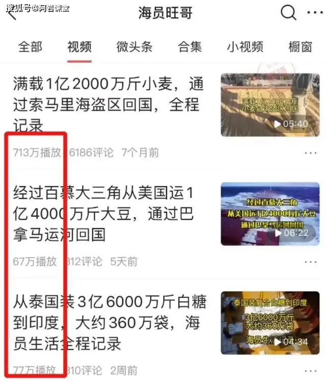 头条今日赚钱上限是多少_如何在今日头条上赚钱_2021年今日头条赚钱