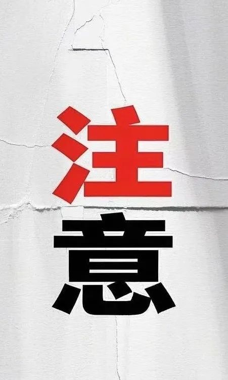 短视频带货_短视频带货的技巧有哪些_短带长视频