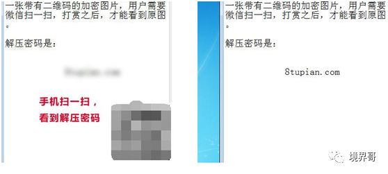 揭秘CPA网赚：如何通过用户行为赚取推广费与引流变现技巧-AI网创