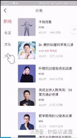 今日头条项目是真的吗_今日头条项目组_今日头条项目