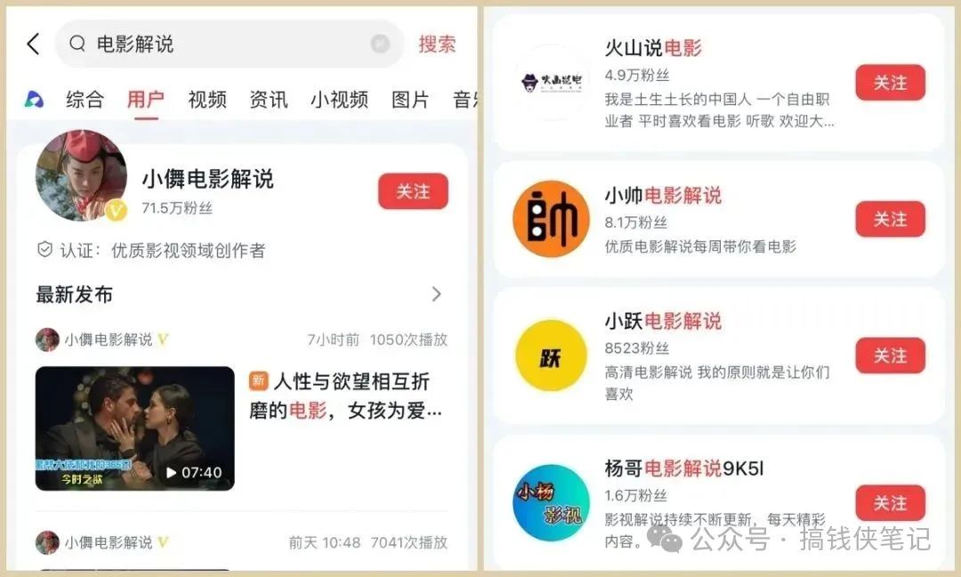 2021年今日头条赚钱_如何在今日头条上赚钱_今日头条赚钱一天能赚多少