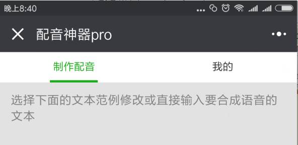 如何在今日头条上赚钱_头条今日赚钱上限是多少_头条今日头条赚钱