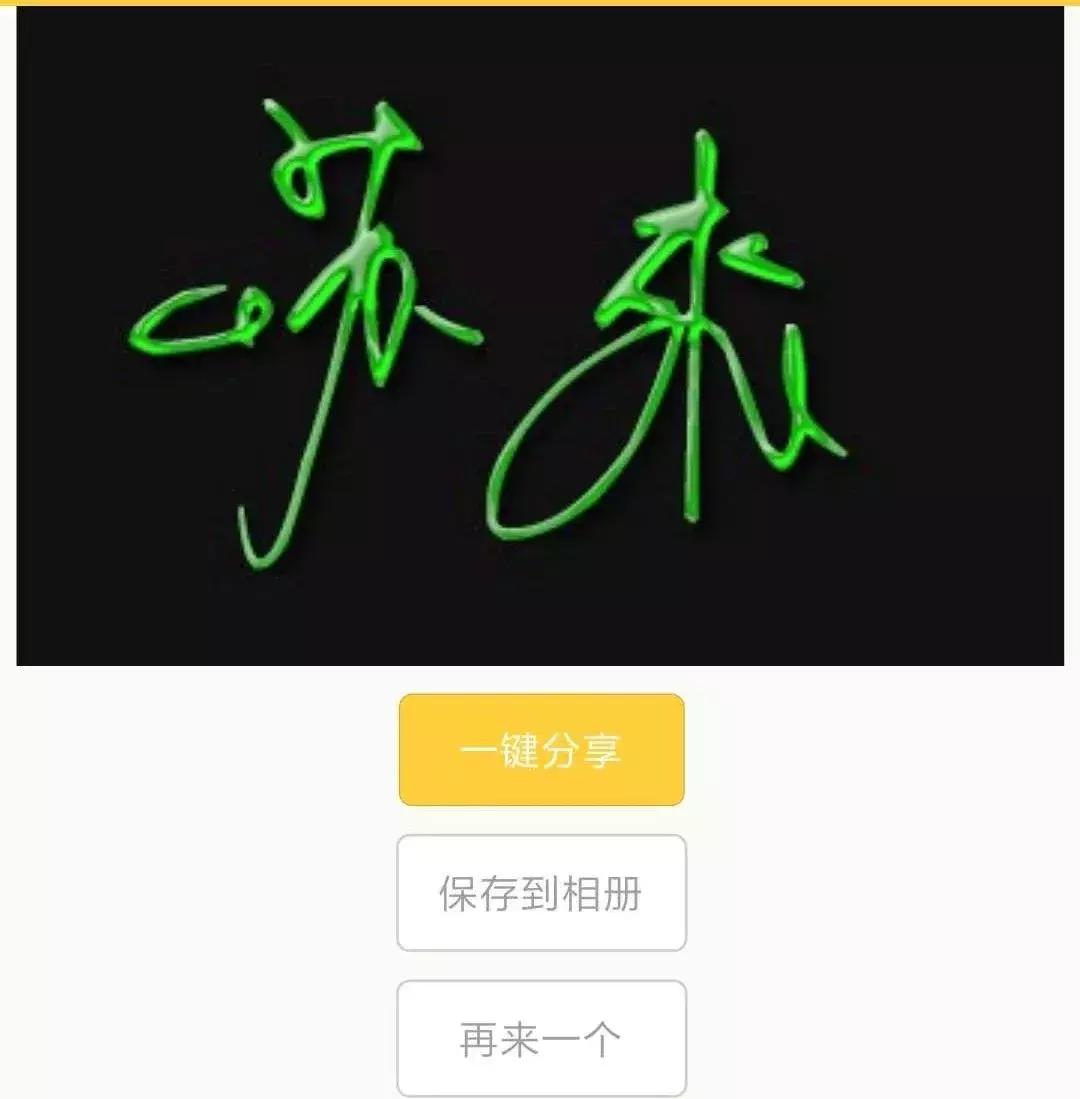 抖音赚钱上面的开机视频是什么_抖音上什么最赚钱_抖音赚钱上如何找到听小说
