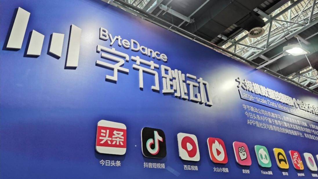 2021互联网创新创业发展情况与趋势趋势（认识网络如何创业分析）