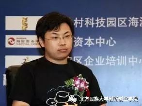 创业成功案例总结_创业成功案例并进行案例分析_网创技术创业成功案例