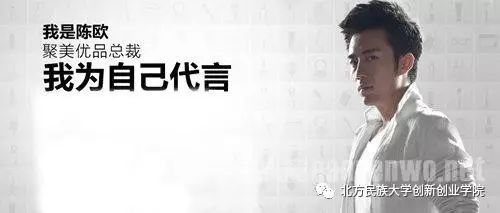 创业成功案例并进行案例分析_网创技术创业成功案例_创业成功案例总结