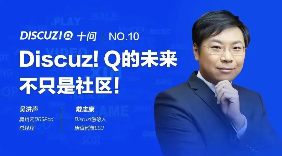 网创技术创业成功案例_创业成功案例介绍_创业成功案例并进行案例分析