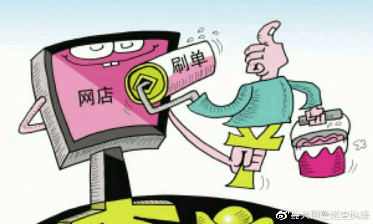 网上赚钱的真相：轻松赚钱背后的陷阱与挑战-AI网创