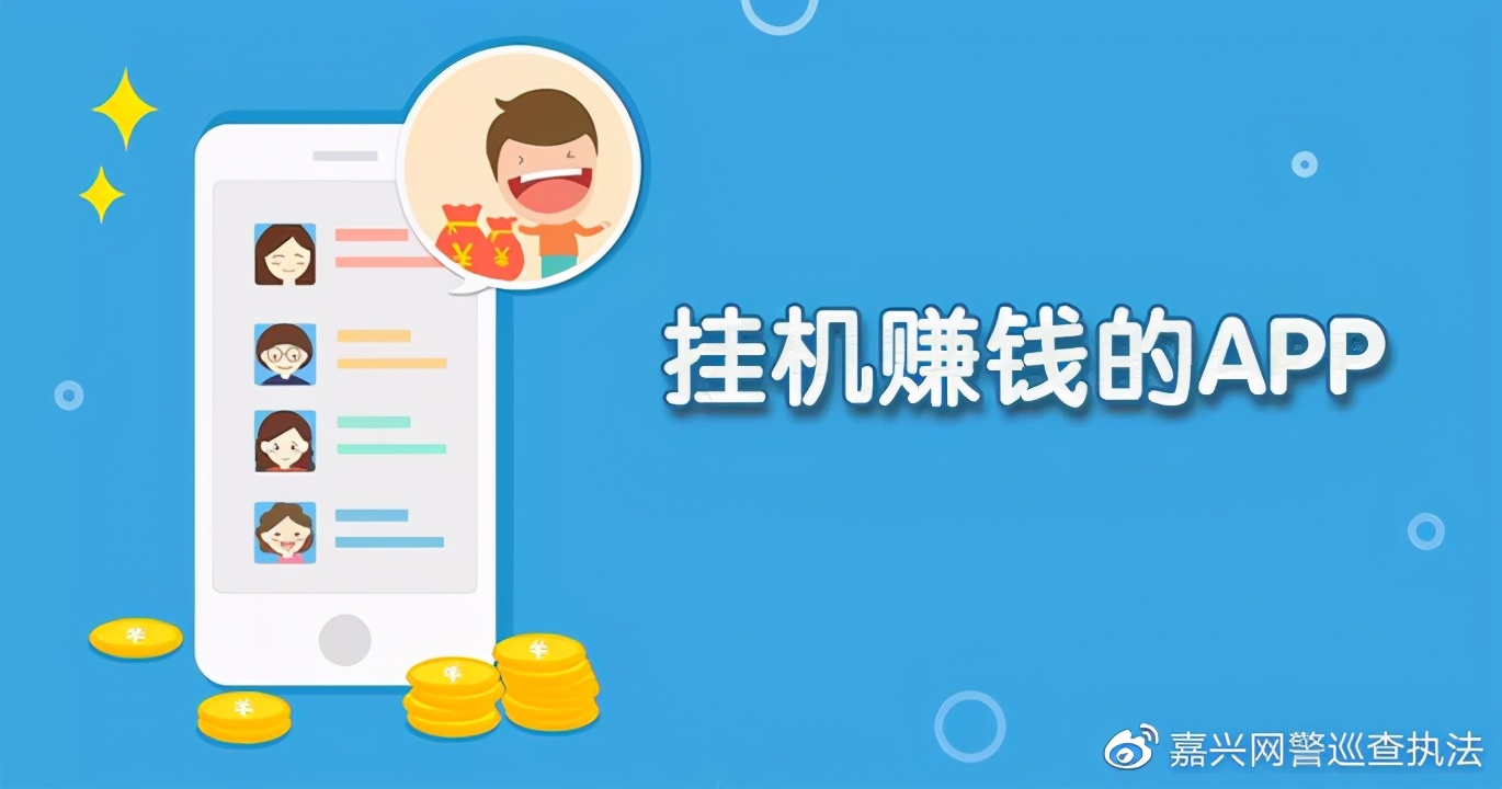 网络挣钱项目v_网络赚钱项目吧_网赚项目网络