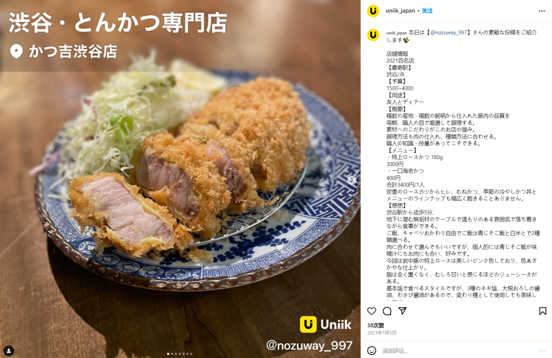 小红书到底是干什么的_小红看书_小红这本书是谁写的
