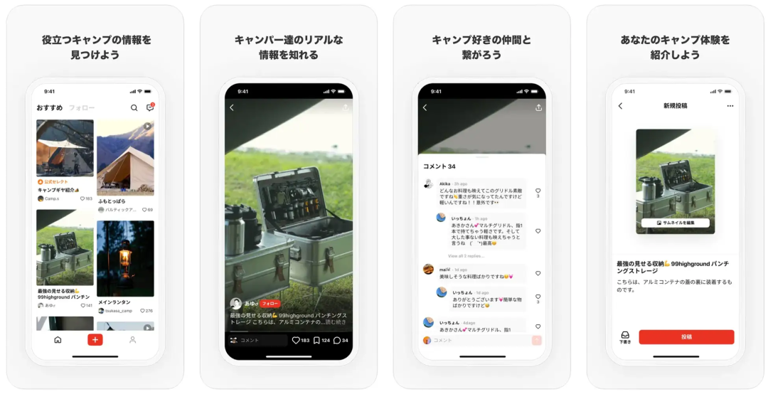 小红这本书是谁写的_小红书到底是干什么的_小红看书