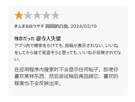 小红看书_小红书到底是干什么的_小红这本书是谁写的