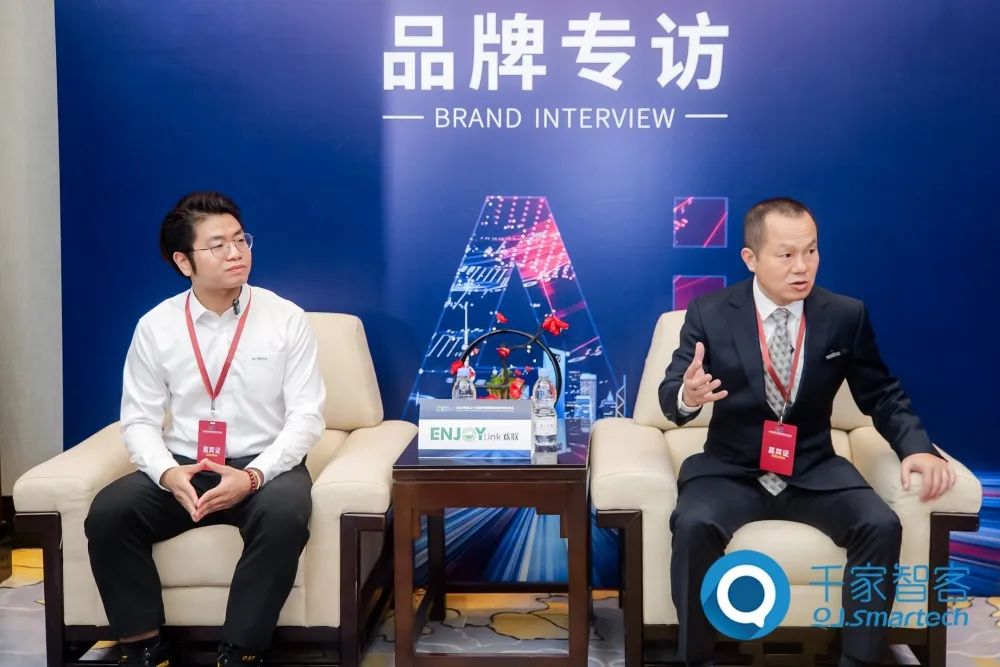ENJOYLink欢联在CIBIS建筑智能化峰会分享综合布线行业趋势与技术创新-AI网创