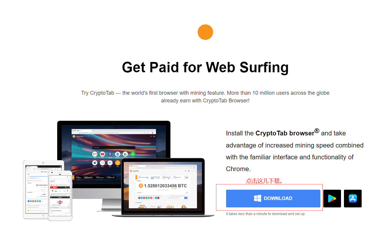 cryptotab