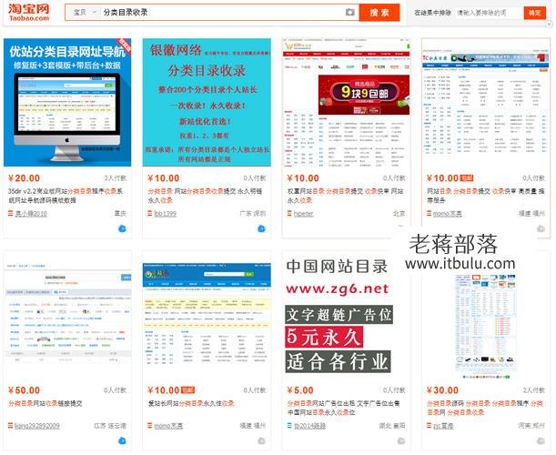 网赚项目网站_网赚项目网站_网赚项目网站