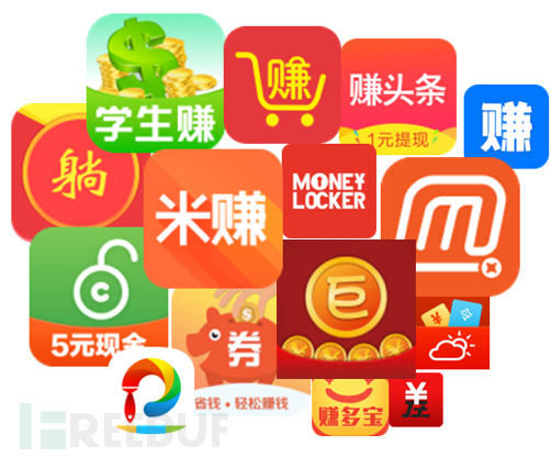 网赚行业产业链概况及APP发展进程解析：从移动互联网到刷量现象-AI网创
