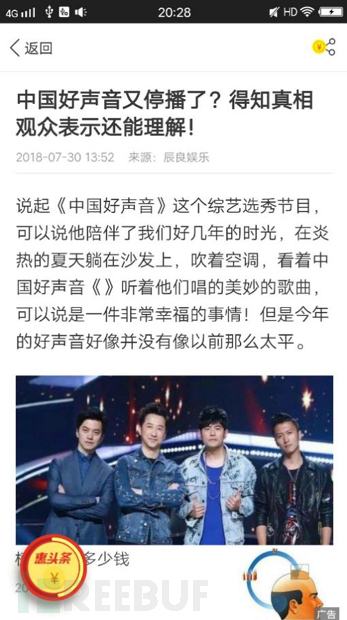 网上赚钱工具_网赚项目漏洞_网赚项目工具