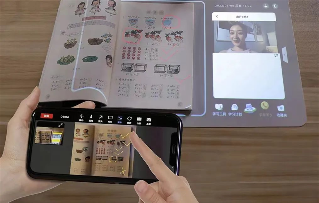 创新实践工程2021网课答案_创新实践_网创技术创新实践