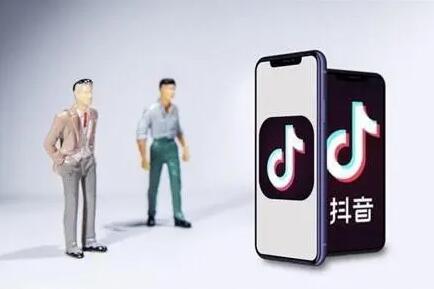抖音里挣钱_怎么在抖音上挣钱_抖音赚到钱