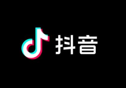 抖音赚到钱_抖音里挣钱_怎么在抖音上挣钱
