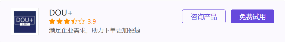 抖音赚钱做什么最容易_做抖音挣钱_如何做抖音赚钱