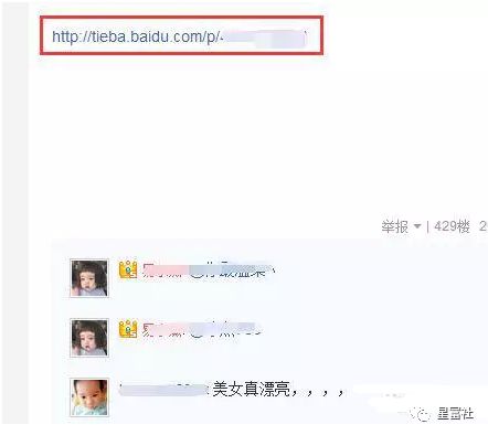 网赚攻略技巧分享流量_网络上怎么赚流量费用_网络流量赚钱