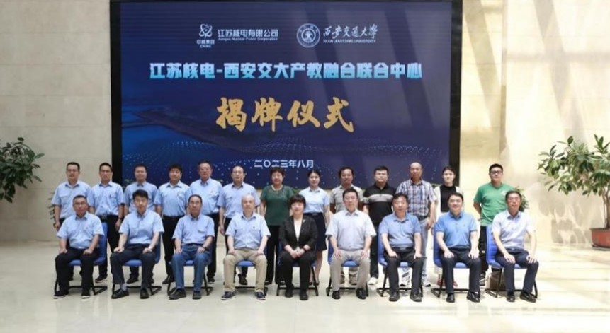 创新实践工程2021网课答案_创新实践什么意思_网创技术创新实践