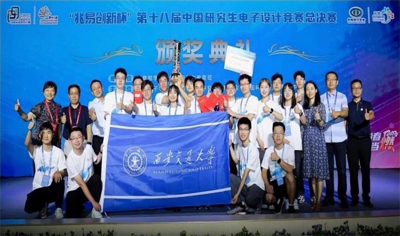 创新实践什么意思_创新实践工程2021网课答案_网创技术创新实践