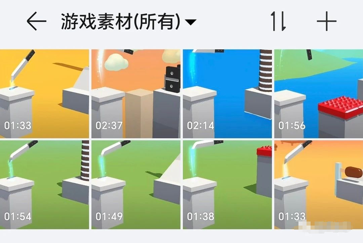 今日头条项目是真的吗_今日头条项目_今日头条目的