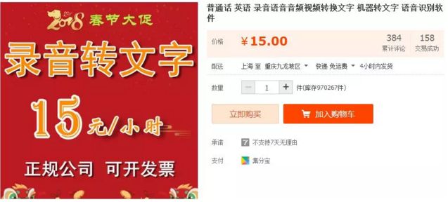 网赚项目工具_网赚项目007秘籍联盟_免费网赚项目
