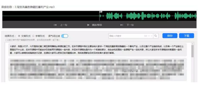 免费网赚项目_网赚项目007秘籍联盟_网赚项目工具