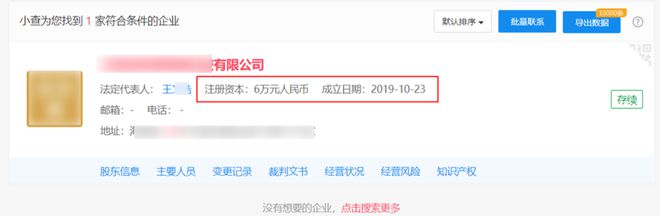 网赚项目工具_网上赚钱工具_网赚项目