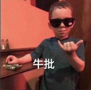 网赚项目工具_网上赚钱工具_网赚项目