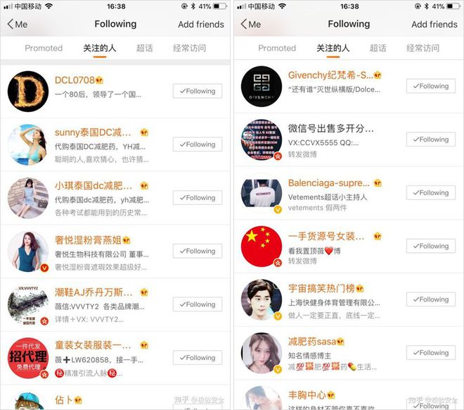 网上赚钱工具_网赚项目工具_网赚项目