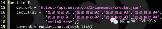 网上赚钱工具_网赚项目工具_网赚项目
