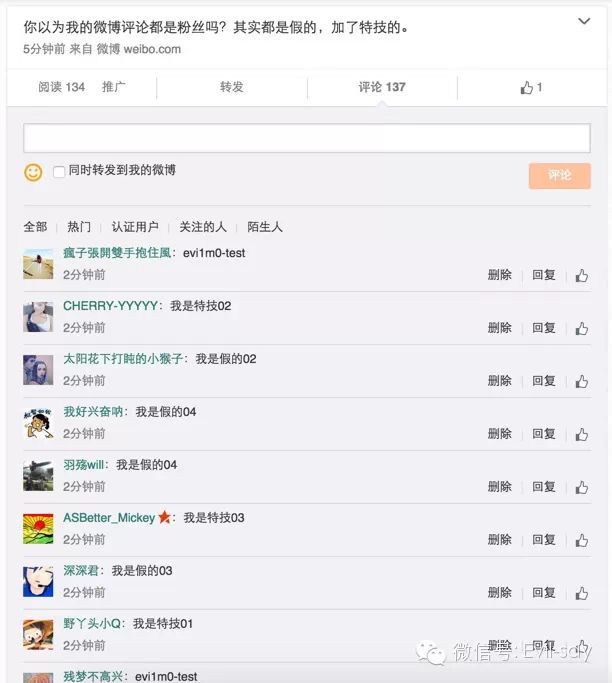 网上赚钱工具_网赚项目工具_网赚项目