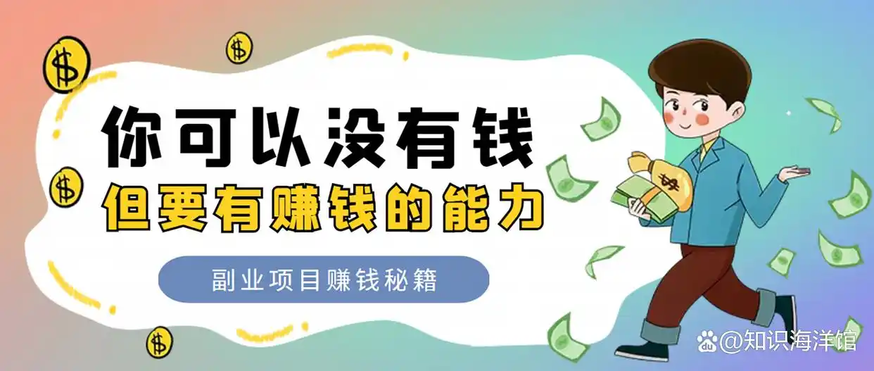 网创指南：从想法生成到技术开发的完整互联网创业步骤解析-AI网创