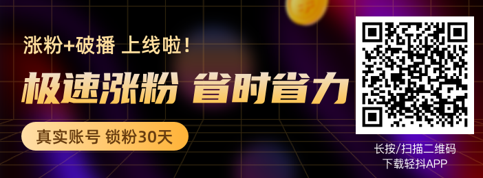 抖音视频赚钱新方法：简单步骤实现额外收益，每条视频轻松赚几十元-AI网创