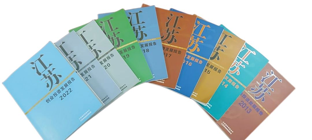 最新创业资讯在哪里能看到_创业资讯报告_创业项目资讯