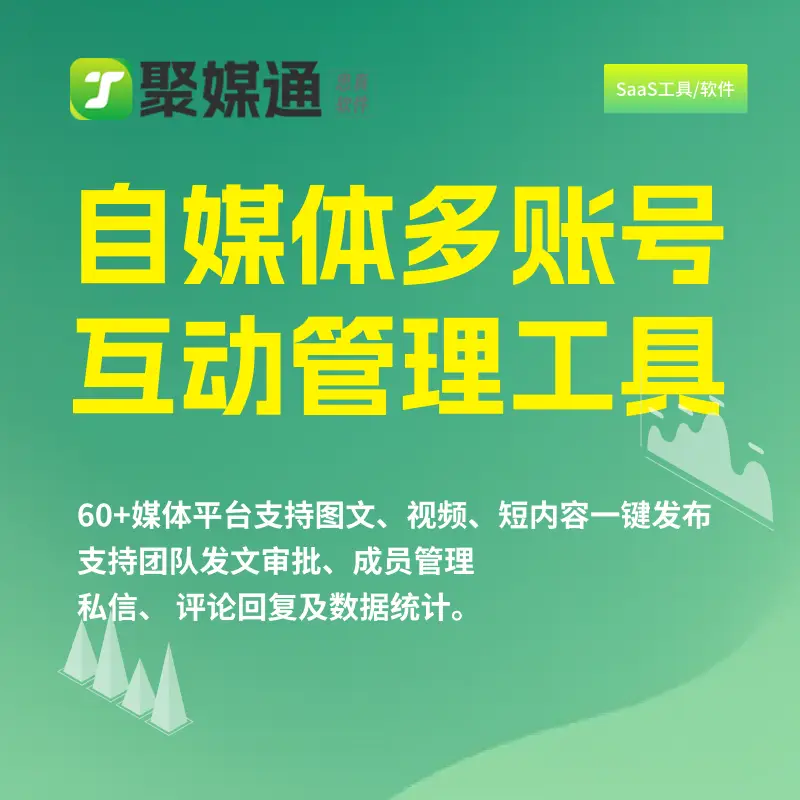 小红书推广方案_小红引流推广书怎么写_小红书怎么推广引流