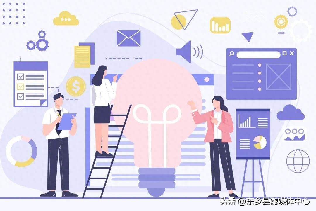 人力资源和社会保障部联合多部门发布关于健全创业支持体系提升创业质量的意见-AI网创
