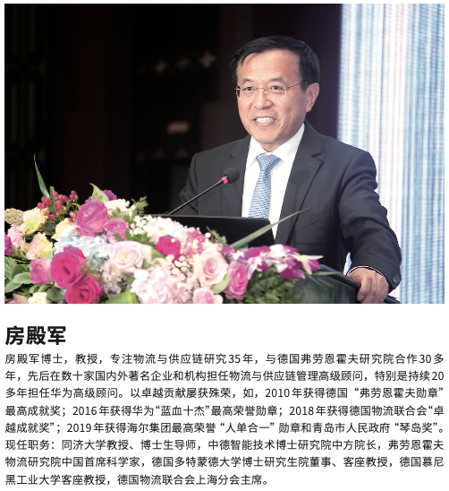 网创技术发展趋势分析_趋势分析百科_趋势创新