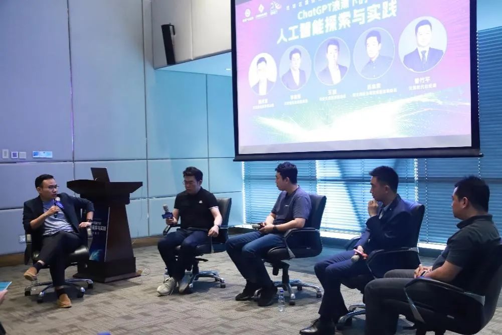 前景网络信息技术有限公司_网创技术行业发展前景_前景网站