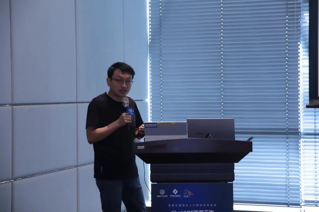 前景网络信息技术有限公司_前景网站_网创技术行业发展前景