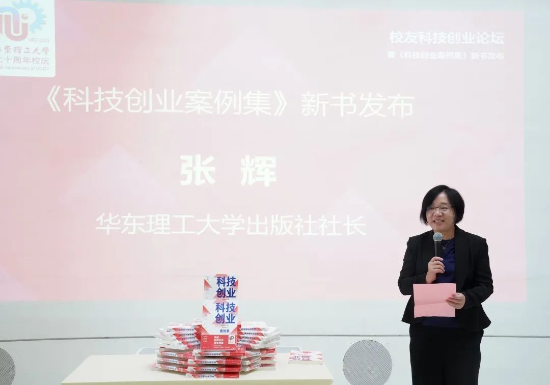 创业成功案例并进行案例分析_创业成功案例分析报告_网创技术创业成功案例